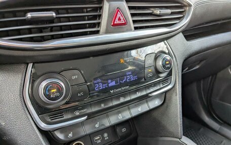 Hyundai Santa Fe IV, 2018 год, 2 520 000 рублей, 29 фотография