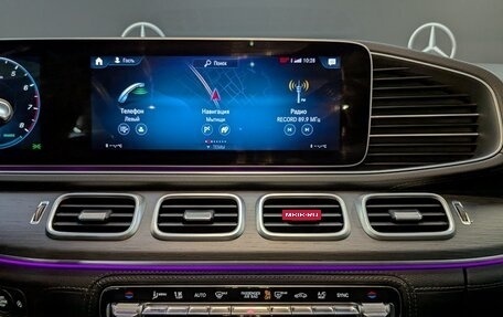 Mercedes-Benz GLS, 2021 год, 12 650 000 рублей, 15 фотография