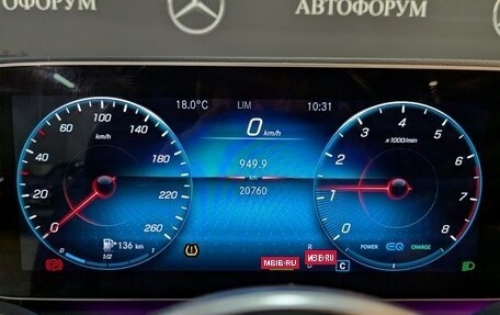 Mercedes-Benz GLS, 2021 год, 12 650 000 рублей, 20 фотография