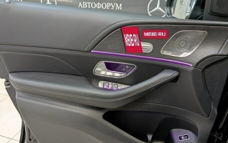 Mercedes-Benz GLS, 2021 год, 12 650 000 рублей, 12 фотография