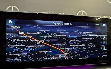 Mercedes-Benz GLS, 2021 год, 12 650 000 рублей, 23 фотография