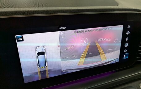 Mercedes-Benz GLS, 2021 год, 12 650 000 рублей, 29 фотография