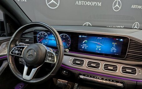 Mercedes-Benz GLS, 2021 год, 12 650 000 рублей, 26 фотография
