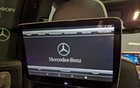 Mercedes-Benz GLS, 2021 год, 12 650 000 рублей, 27 фотография