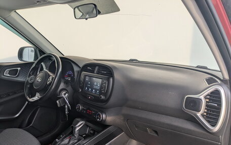 KIA Soul III, 2019 год, 1 925 000 рублей, 2 фотография