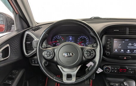 KIA Soul III, 2019 год, 1 925 000 рублей, 8 фотография