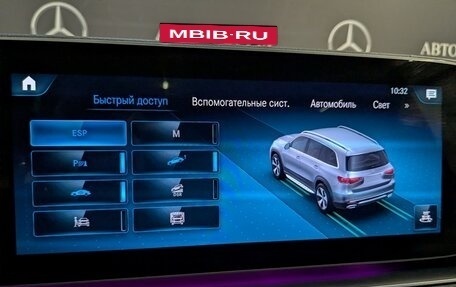 Mercedes-Benz GLS, 2021 год, 12 650 000 рублей, 24 фотография