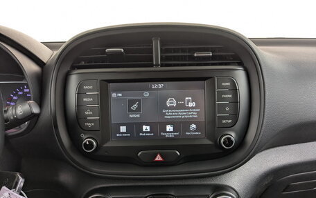 KIA Soul III, 2019 год, 1 925 000 рублей, 9 фотография