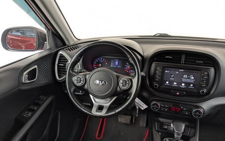 KIA Soul III, 2019 год, 1 925 000 рублей, 11 фотография