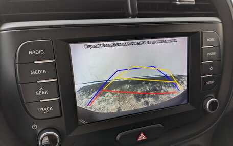 KIA Soul III, 2019 год, 1 925 000 рублей, 21 фотография