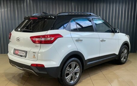 Hyundai Creta I рестайлинг, 2018 год, 1 899 900 рублей, 2 фотография