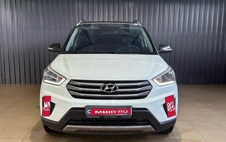 Hyundai Creta I рестайлинг, 2018 год, 1 899 900 рублей, 3 фотография