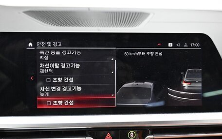 BMW M3, 2022 год, 10 500 111 рублей, 17 фотография