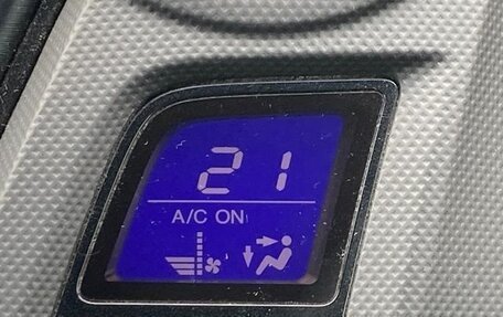 Honda Insight II рестайлинг, 2013 год, 834 000 рублей, 18 фотография