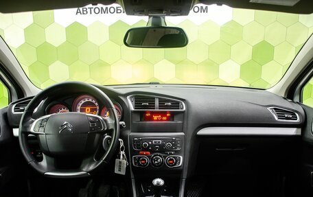Citroen C4 II рестайлинг, 2013 год, 700 000 рублей, 14 фотография