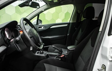 Citroen C4 II рестайлинг, 2013 год, 700 000 рублей, 12 фотография