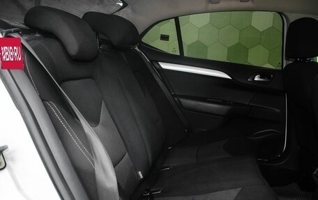 Citroen C4 II рестайлинг, 2013 год, 700 000 рублей, 13 фотография