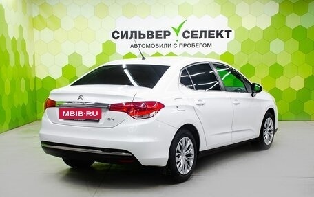 Citroen C4 II рестайлинг, 2013 год, 700 000 рублей, 2 фотография