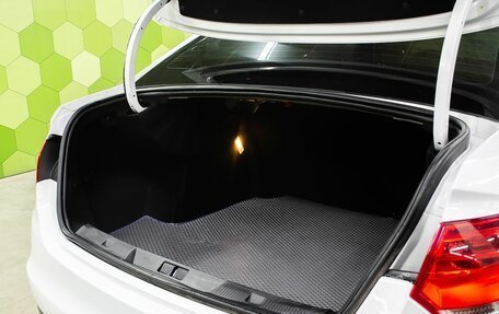 Citroen C4 II рестайлинг, 2013 год, 700 000 рублей, 23 фотография