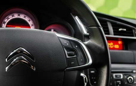 Citroen C4 II рестайлинг, 2013 год, 700 000 рублей, 17 фотография