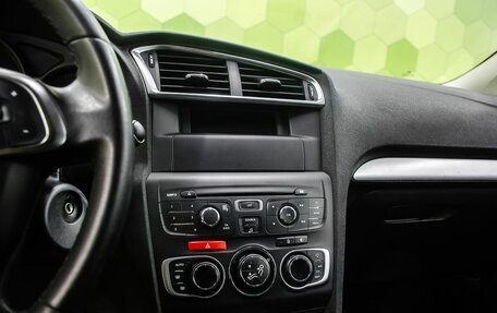 Citroen C4 II рестайлинг, 2013 год, 700 000 рублей, 19 фотография