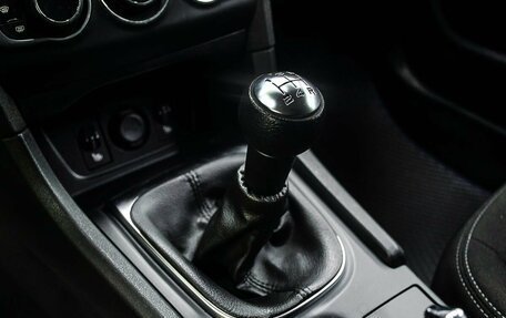 Citroen C4 II рестайлинг, 2013 год, 700 000 рублей, 20 фотография