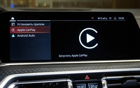 BMW X5, 2020 год, 7 600 000 рублей, 25 фотография