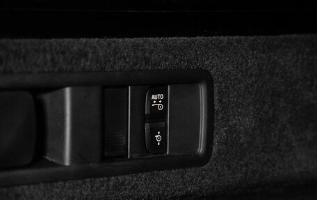 BMW X5, 2020 год, 7 600 000 рублей, 29 фотография