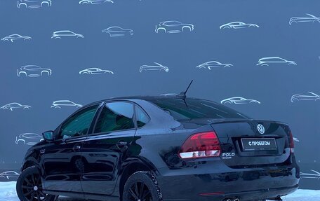 Volkswagen Polo VI (EU Market), 2018 год, 1 498 700 рублей, 4 фотография