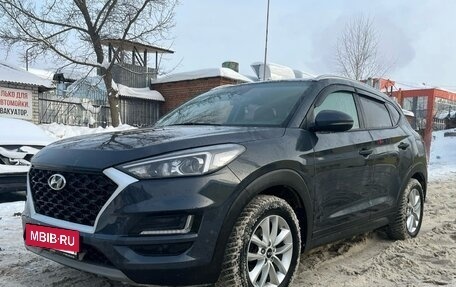 Hyundai Tucson III, 2019 год, 2 300 000 рублей, 3 фотография