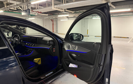 Mercedes-Benz E-Класс, 2016 год, 3 750 000 рублей, 10 фотография