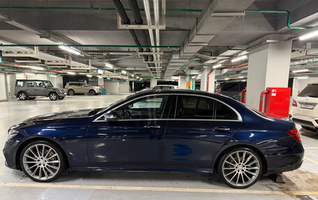 Mercedes-Benz E-Класс, 2016 год, 3 750 000 рублей, 9 фотография