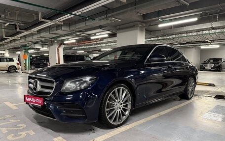 Mercedes-Benz E-Класс, 2016 год, 3 750 000 рублей, 2 фотография