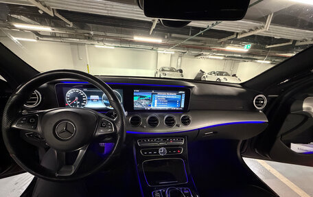 Mercedes-Benz E-Класс, 2016 год, 3 750 000 рублей, 13 фотография