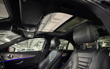 Mercedes-Benz E-Класс, 2016 год, 3 750 000 рублей, 21 фотография