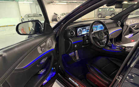 Mercedes-Benz E-Класс, 2016 год, 3 750 000 рублей, 14 фотография