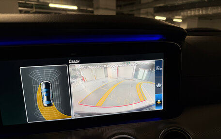 Mercedes-Benz E-Класс, 2016 год, 3 750 000 рублей, 24 фотография