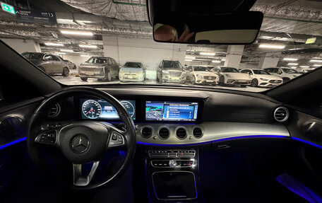 Mercedes-Benz E-Класс, 2016 год, 3 750 000 рублей, 25 фотография