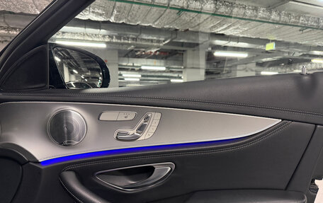 Mercedes-Benz E-Класс, 2016 год, 3 750 000 рублей, 28 фотография