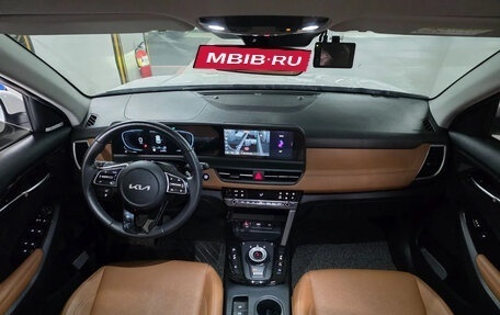 KIA Seltos I, 2023 год, 2 100 000 рублей, 6 фотография