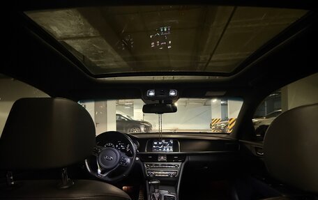 KIA Optima IV, 2017 год, 2 350 000 рублей, 11 фотография