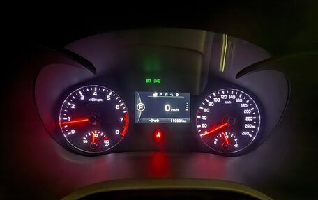 KIA Optima IV, 2017 год, 2 350 000 рублей, 13 фотография