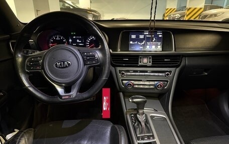 KIA Optima IV, 2017 год, 2 350 000 рублей, 12 фотография
