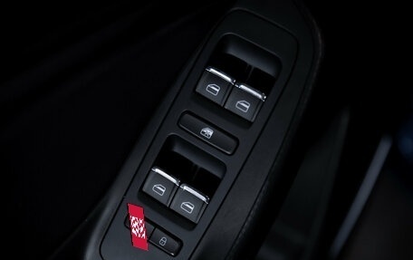 Chery Tiggo 4 I рестайлинг, 2021 год, 1 325 000 рублей, 19 фотография