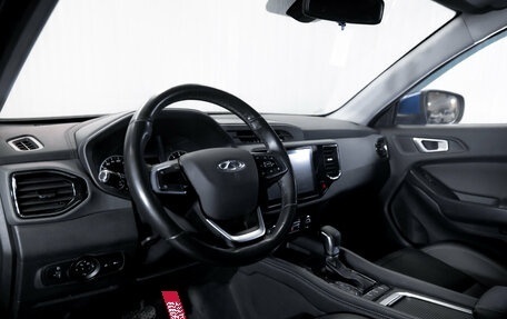 Chery Tiggo 4 I рестайлинг, 2021 год, 1 325 000 рублей, 13 фотография