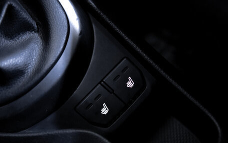 KIA Rio III рестайлинг, 2015 год, 999 900 рублей, 21 фотография