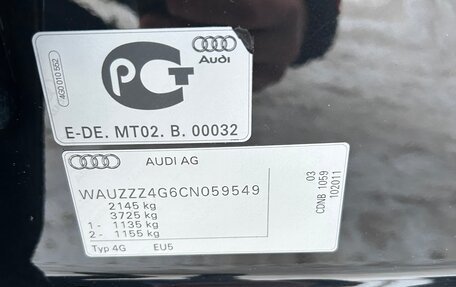 Audi A6, 2011 год, 1 350 000 рублей, 19 фотография