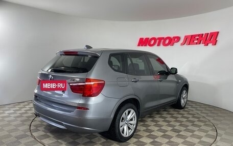 BMW X3, 2012 год, 1 599 000 рублей, 4 фотография