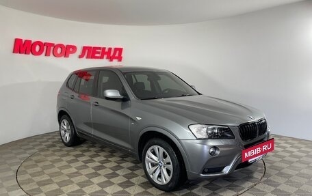 BMW X3, 2012 год, 1 599 000 рублей, 3 фотография