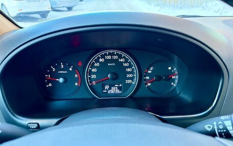 Hyundai H-1 II рестайлинг, 2021 год, 3 850 000 рублей, 11 фотография